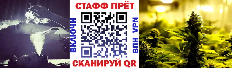 Купить наркотики Псков ГЕРОИН  ГАШ  Конопля 