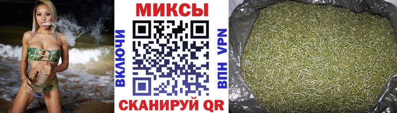 БУТИРАТ оксибутират  Псков 