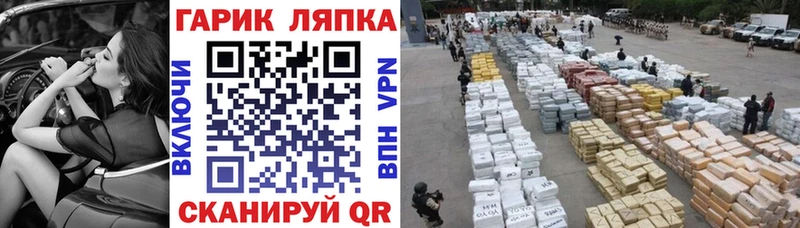 Гашиш Premium  МЕГА как зайти  Псков 
