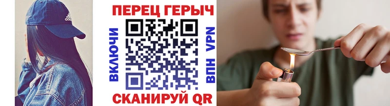 цена   Псков  ГЕРОИН Афган 