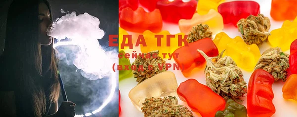скорость Тольятти