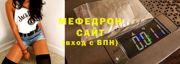 ECSTASY Барнаул