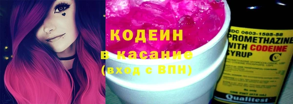 мефедрон Ижевск