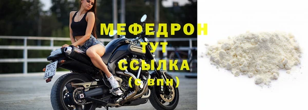 ECSTASY Барнаул