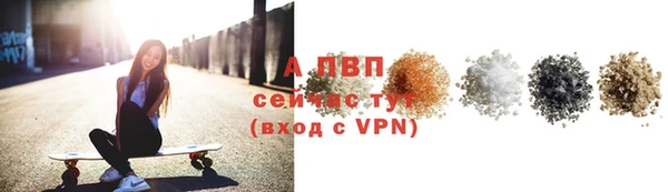 скорость Тольятти