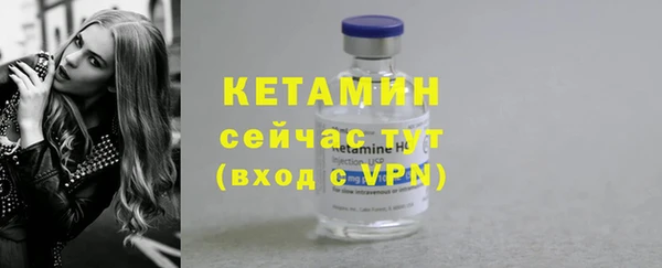 скорость Тольятти