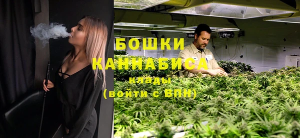 мефедрон Ижевск
