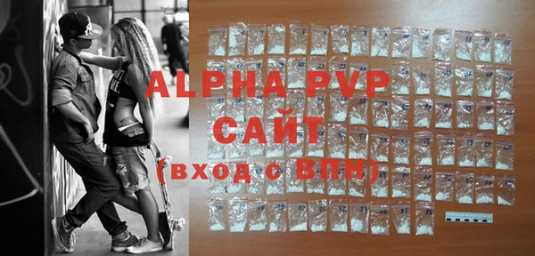 скорость Тольятти