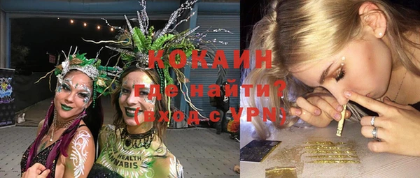 скорость Тольятти