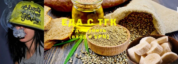 скорость Тольятти