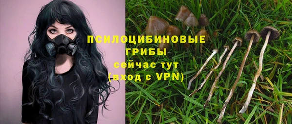 мефедрон Ижевск