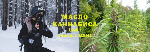 скорость Тольятти