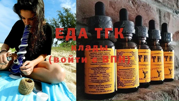 скорость Тольятти