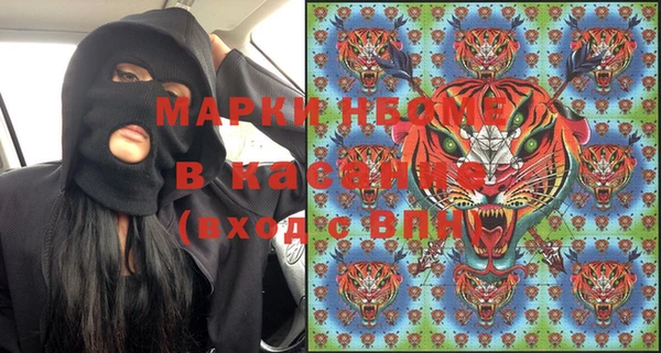 ECSTASY Барнаул