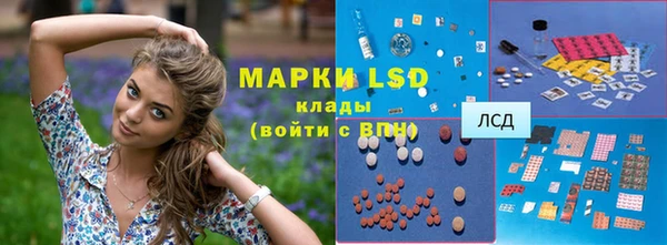 скорость Тольятти
