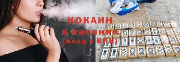 скорость Тольятти