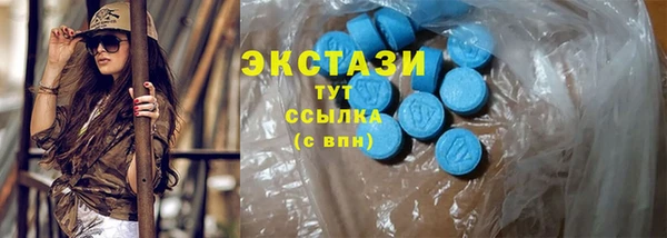 скорость Тольятти