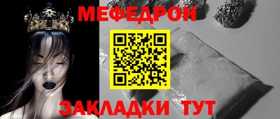 крисы Изобильный