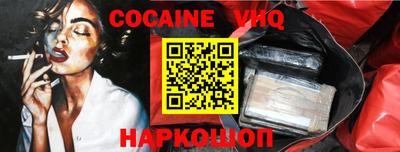 крисы Изобильный
