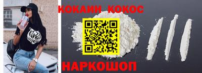крисы Изобильный
