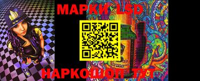 крисы Изобильный