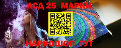 ALPHA PVP Ипатово