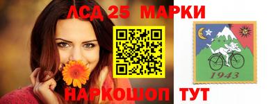 mix Кандалакша