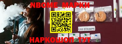 винт Ирбит