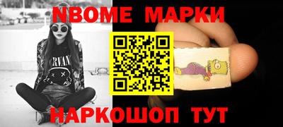 винт Ирбит