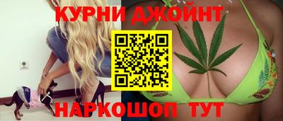 винт Ирбит