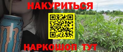 крисы Изобильный