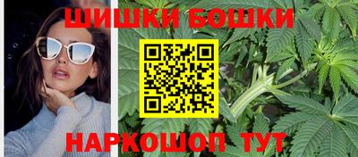 ALPHA PVP Ипатово
