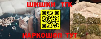 ALPHA PVP Ипатово