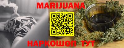 ALPHA PVP Ипатово