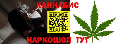 ALPHA PVP Ипатово