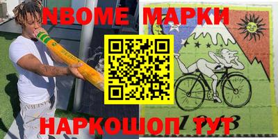 винт Ирбит