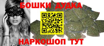 винт Ирбит