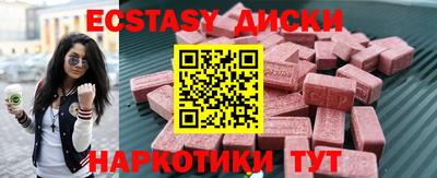 гашишное масло Канаш
