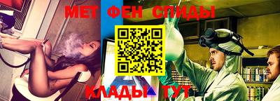 крисы Изобильный