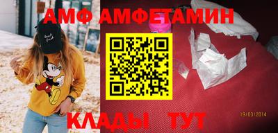 крисы Изобильный