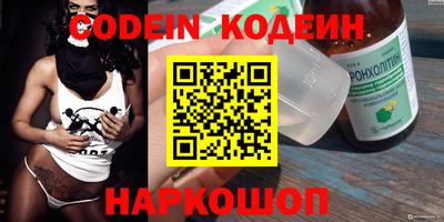 крисы Изобильный