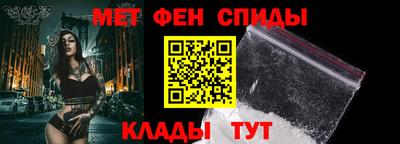винт Ирбит