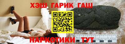 винт Ирбит