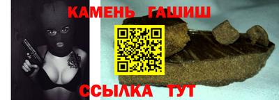 крисы Изобильный
