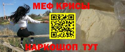 крисы Изобильный