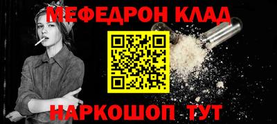 крисы Изобильный